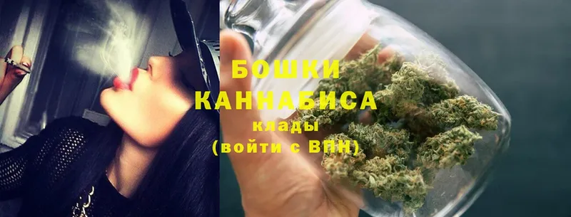 hydra как войти  купить закладку  Кыштым  МАРИХУАНА SATIVA & INDICA 